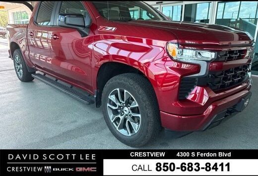 2024 Chevrolet Silverado 1500