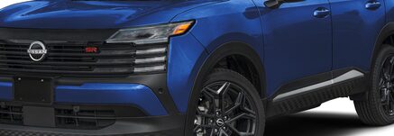 2026 Nissan KICKS