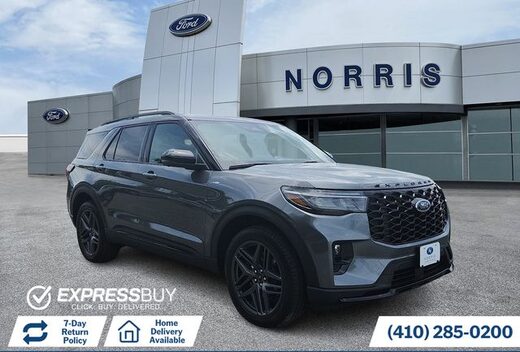 2026 Ford Explorer
