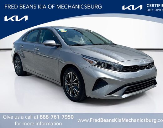 2024 Kia Forte