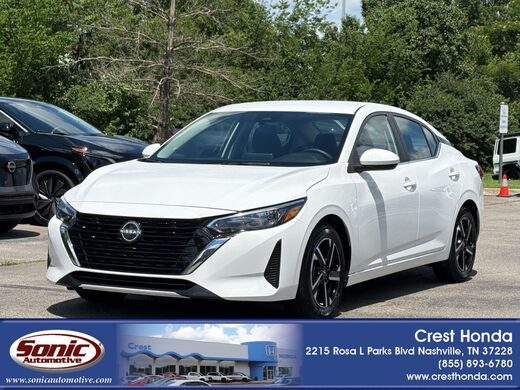 2025 Nissan Sentra