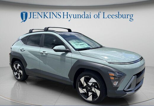 2026 Hyundai Kona