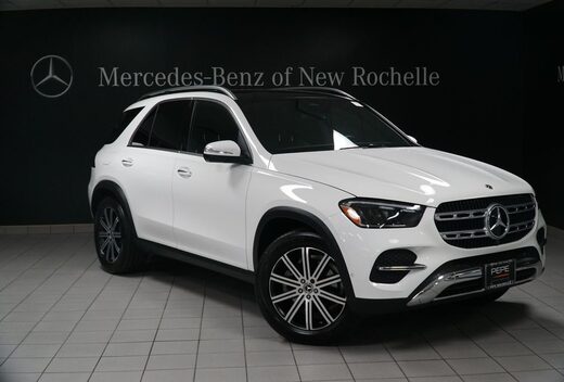 2026 Mercedes-Benz GLE
