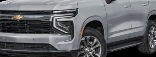 2025 Chevrolet Tahoe