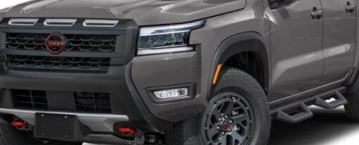 2026 Nissan Frontier