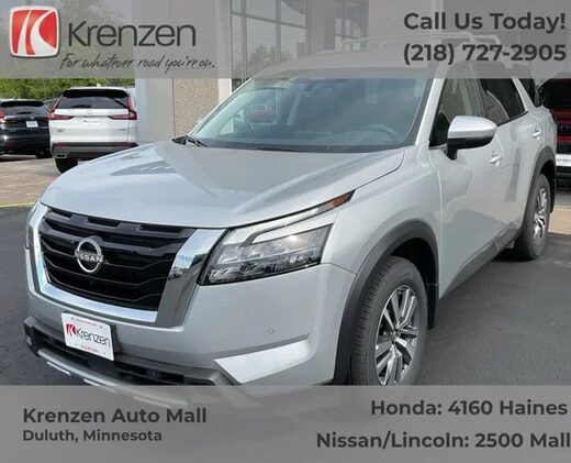 2025 Nissan Pathfinder